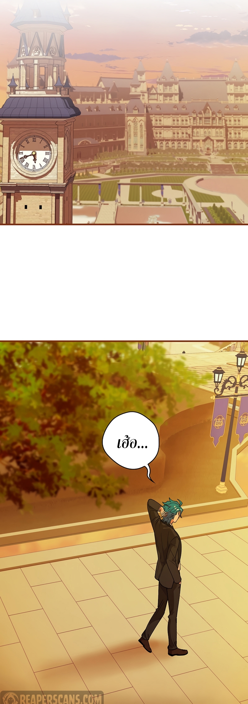 Knight of the Frozen Flower 30 24